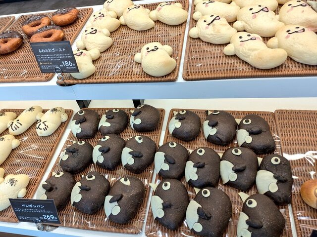 手土産にもぴったり！！ペンギンベーカリーさんのパンとギフト箱』by