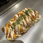 狸御殿 - 