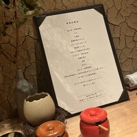 とり 難波 - 