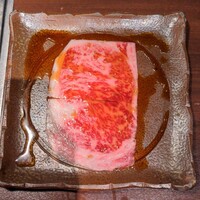 天空焼肉 星遊山 - 