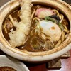 和食麺処 サガミ 常滑店