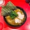 ラーメン家 がんくろ