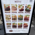 とくら 京都三条店 - 