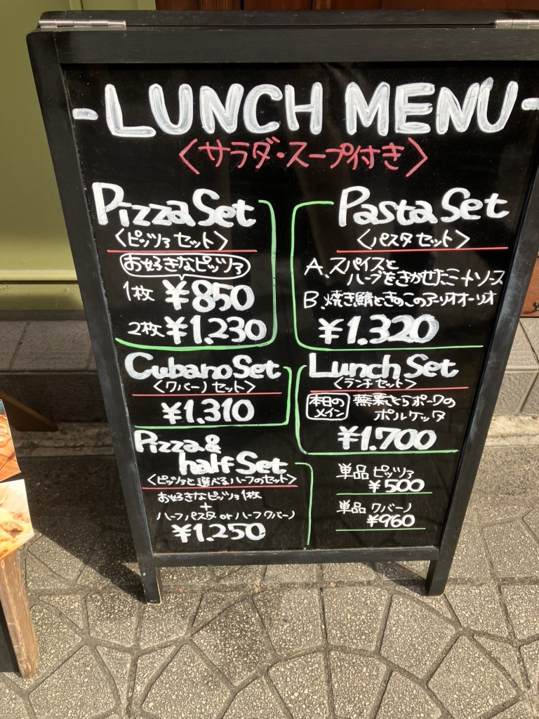 メニュー写真 : KAOKAO （カオカオ） - 青葉通一番町/イタリアン 