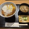 お蕎麦や 杉うら