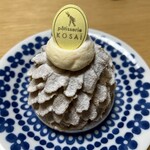 コサイ - 岩間栗のモンブラン！