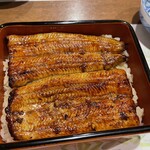 宮川本廛 三田店  - 