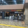 タリーズコーヒー 所沢駅店
