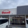 パリーネ 狭山店