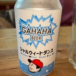 Louis Hamburger Restaurant - 