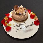 ラ ターブル ドゥ ジョエル・ロブション - 