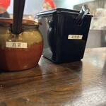 長浜らーめん - 