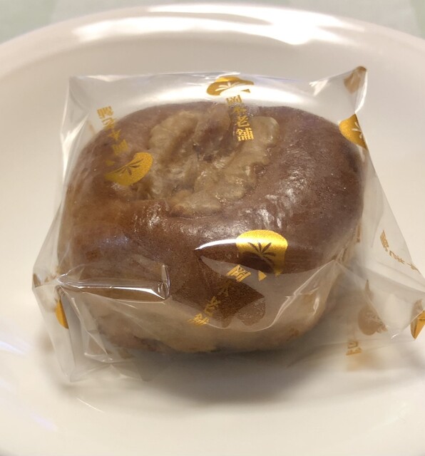 岡本老舗 - 栗原市その他/和菓子 | 食べログ