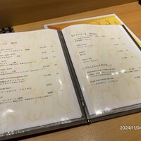 品川 鮨まつもと - 