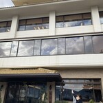 春帆楼 下関本店 - 