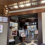 南海グリル 天兆閣別館 - 