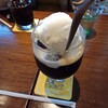コーヒーハウスぽえむ