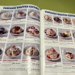 Aloha Food Factory - 