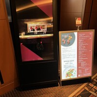 Teppanyaki×Wine あかくろ - 
