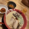 ラーメンまこと屋 城陽店
