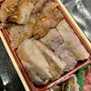 焼肉のいとう 仙台駅前店