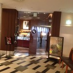 ショコラティエ パレ ド オール - 