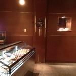 ショコラティエ パレ ド オール - 