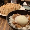 餃子の福包 中目黒店