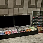 ヒルトン大阪 エグゼクティブラウンジ - 