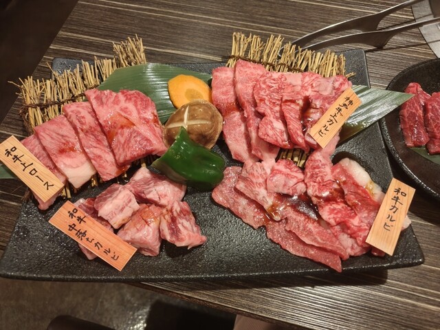 焼肉ホルモンぎゅうた 深江店 （【旧店名】焼肉の牛太 本陣深江店）の