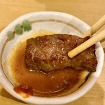 ヤマグチ - 上サガリ