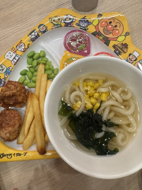 Gusto Adachi Hirano Ten photo 3