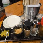 つぼやホルモン - 