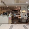 NOBU Cafe アトレ川崎店