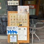 バック カントリー バーガーズ 甲州夢小路店 - 