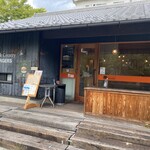 バック カントリー バーガーズ - 