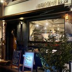 ビストロ ティアボ - 