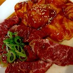 満福ホルモン - 