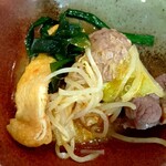 満福ホルモン - 