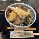 アグリパークおおさわ - 