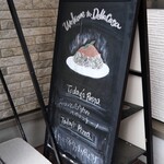 オステリア・デラカーサ - 