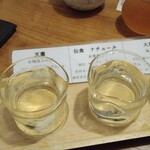 板室温泉 大黒屋 - 地酒飲み比べ