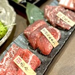 焼肉五苑 成増店 - 