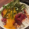 天草大王と馬肉バル TORi馬Ko 熊本下通店