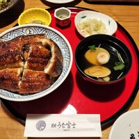 炭焼 うな富士 天白別邸 - 