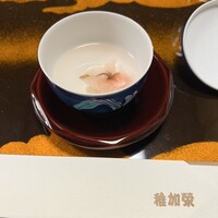 博多料亭 稚加榮 - 