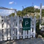 エレ・モンターニュ 有馬・神戸 - 