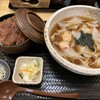 上州地粉うどん まつもと