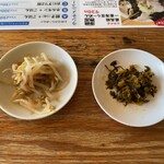 ラーメン陽向 嘉島本店 - 