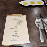 オッジ ダルマット 西麻布店 - 
